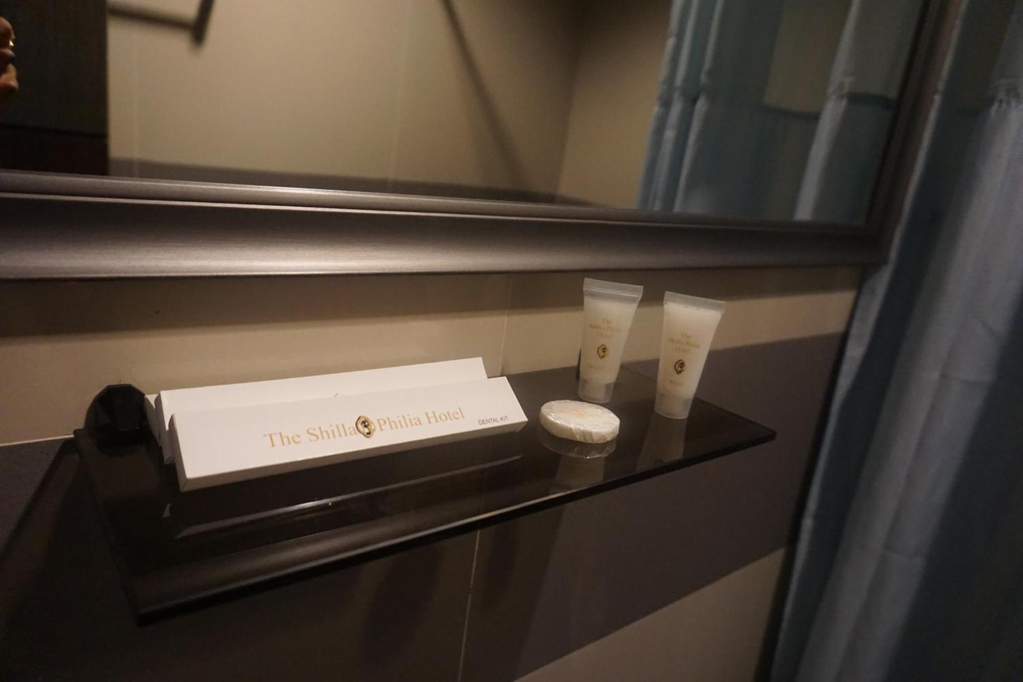The Shila Philla Hotel Makati City Zewnętrze zdjęcie